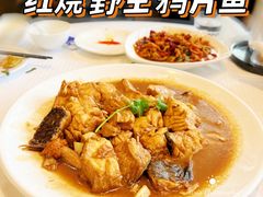 -双井轩(双井店)