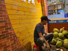 -南国锋味椰子鸡(瀚海店)