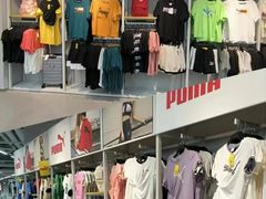 -BIGOFFS 超级折扣(仁恒伊势丹店)