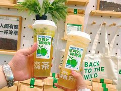 -SENTEA森茶(麦地丽日店)