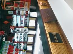-张一元(世纪金源购物中心东区店)