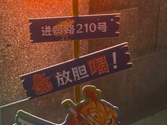 -LA MATCHA抹茶吧(进贤路店)