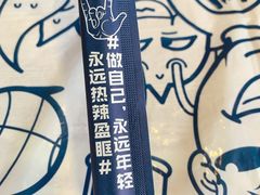 -松哥油焖大虾(科技园店)