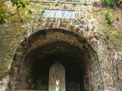 -白鹿洞书院