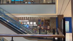 -小鸡哆哆故事屋·儿童乐园(嘉里城店)