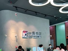 -一兆韦德健身(慧芝湖店)