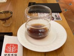 -甘思咪哚·云南艺术餐厅(天河广百店)