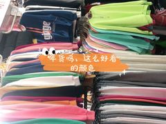 -安徽阜阳卷馍(西单店)