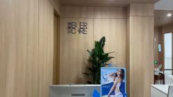 -西安伊美尔医疗美容医院