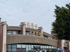 -鼓浪屿内厝澳码头(轮渡站)