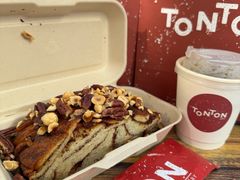 -TonTon(永康路店)