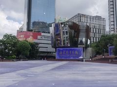 -南京路步行街