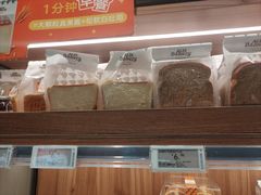-ALDI奥乐齐超市(杨浦延吉店)