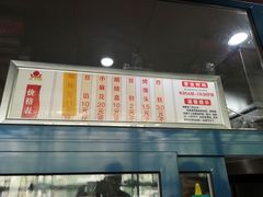 菜单-京天红酒家(虎坊路店)