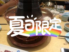 -额尔敦传统涮(体育场店)