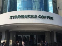 -星巴克臻选(苏州苏信店)