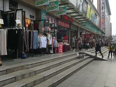 -七浦路服装批发市场