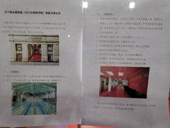 -DBSWIM深呼吸国际游泳培训(黄浦店)
