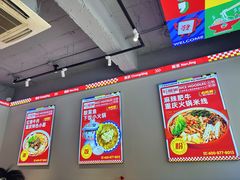 -石榴姐•山城小馆(创始店)