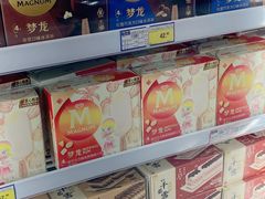 -麦德龙(郑东店)