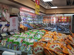 -华润万家(荔湾店)