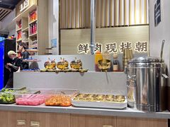 -金会长自助海鲜·烤肉(人民广场店)