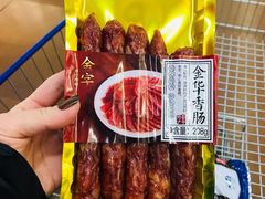 -麦德龙(十里河店)