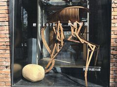 -东信·和创园