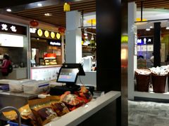 -中国石化江苏高速石油郭村服务区加油站