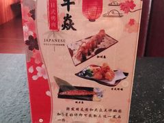 -牛焱·和牛烧肉(五大道店)