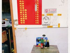 -安徽正宗牛肉板面(南十三路店)