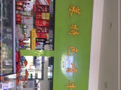 -苏莱特色牛骨滩羊手抓馆(长城东街总店)