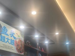 -浔味·山屿湖·正宗淳牌全鱼宴老字号