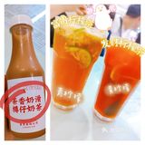 富贵食饭公司打卡[机智]