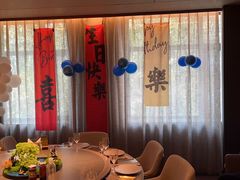 -上和臻品中国菜(花园街店)