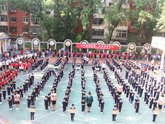 -北京精诚实验小学国际部