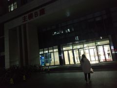 -中国石油大学（北京）(北京西校区)