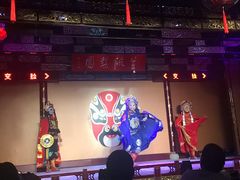 -盖碗儿梨园·变脸吐火·川剧(天府广场店)