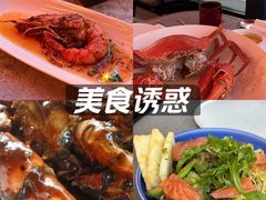 -Ministry of Crab•MOC(交子大道店)