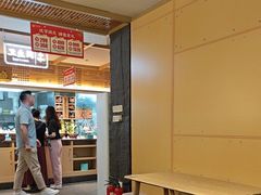 -老淮滨-蚌埠非遗小吃(淮河路店)