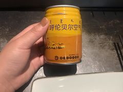 -很久以前羊肉串(簋街店)