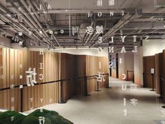 -兰桂坊