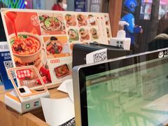 -小满手工粉(上海文峰广场店)