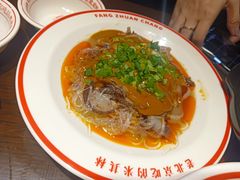 老北京爆肚粉-方砖厂69号炸酱面·烤鸭(前门鲜鱼口店)