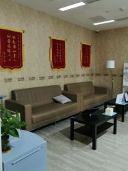 -上海首尔丽格医疗美容医院