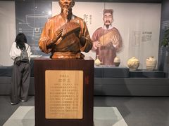 -泸州老窖景区