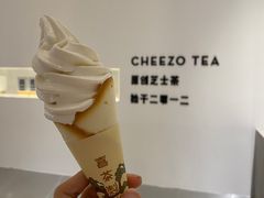 -喜茶(佛山南海万科广场店)