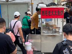 -老太太海鲜鱼饼