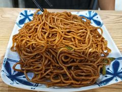 -老九圆山西面馆(CBD店)