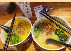 -和府捞面(国金汇店)